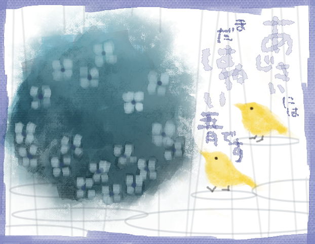 曇り空のとある5月の1日 by 花音 25/05/19