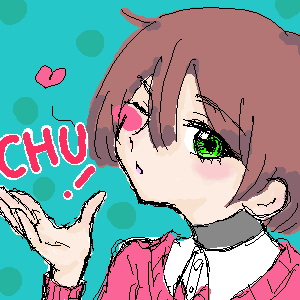chu! by 河原