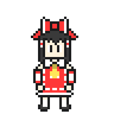博麗霊夢(ドット絵) by ミリム 25/09/27