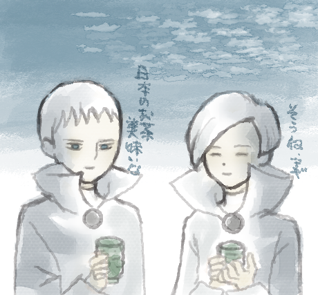 おはようございます💦 by 花音 25/10/10