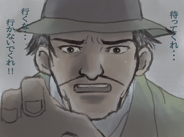 クック警部... by 花音 25/10/11