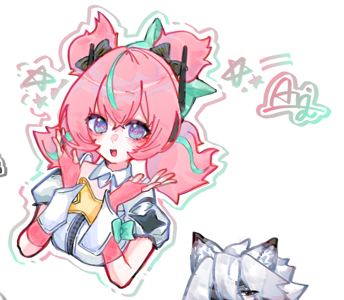 アリア by てら 26/01/12