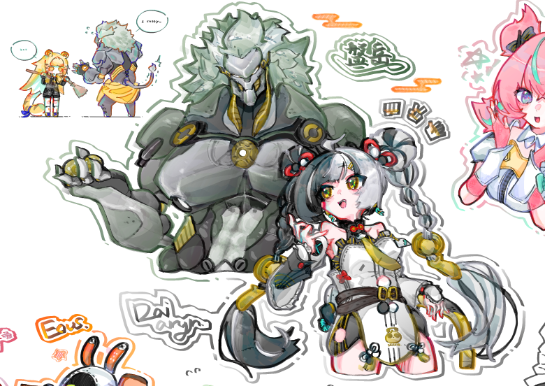 無題 by てら 26/01/12