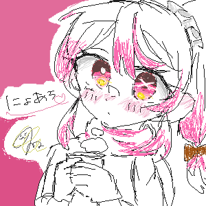 Re: ゆるるぅ by もこさん 26/01/20