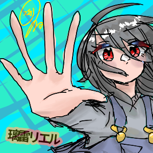 Re: ゆるるぅ by もこさん 26/01/25