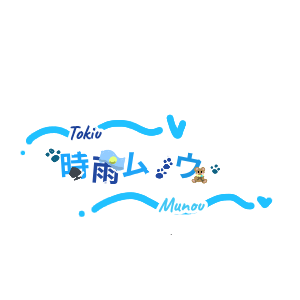 Re: ゆるるぅ by もこさん 26/01/28