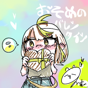 Re: ゆるるぅ by もこさん 26/02/24