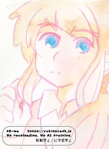 Re: 先日は失礼いたしました。 by t0-ma 25/08/21