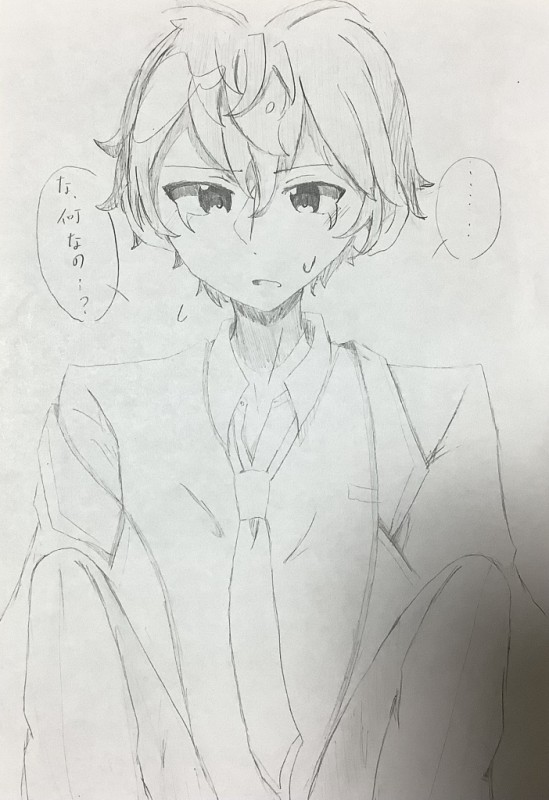 瀬名泉くん！ by 明星冴玖