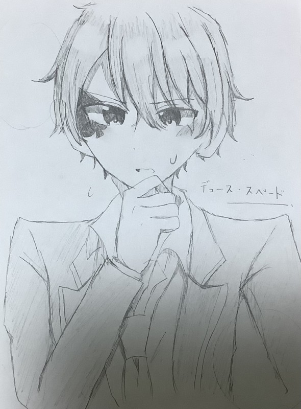 デュースくん！🟦 by 明星冴玖