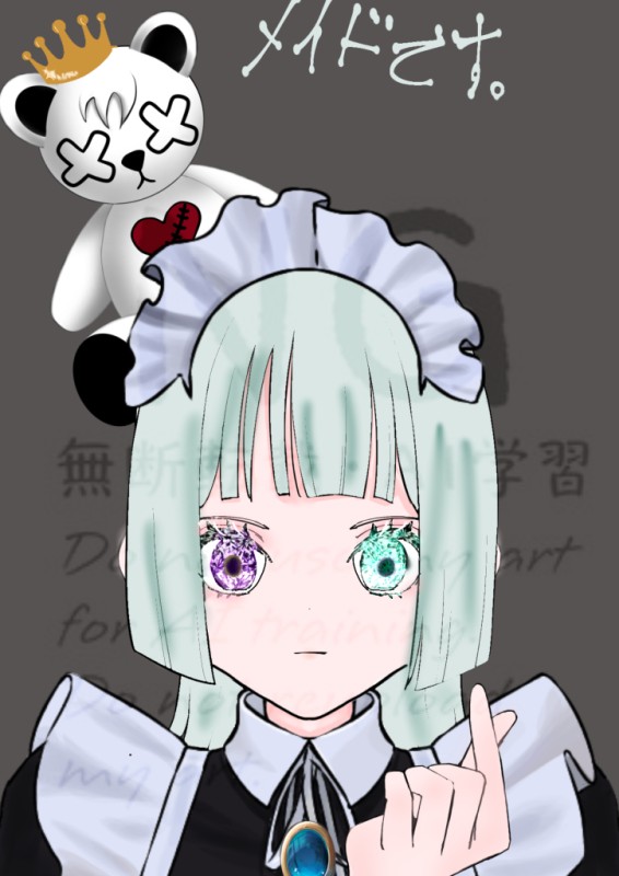 昔の奴を色々と変えたやつです by 猫宮れもん