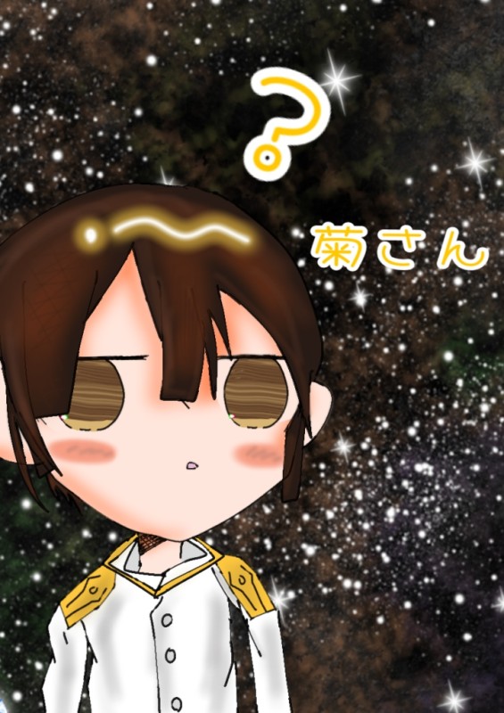 宇宙猫曰本さん by 猫宮れもん