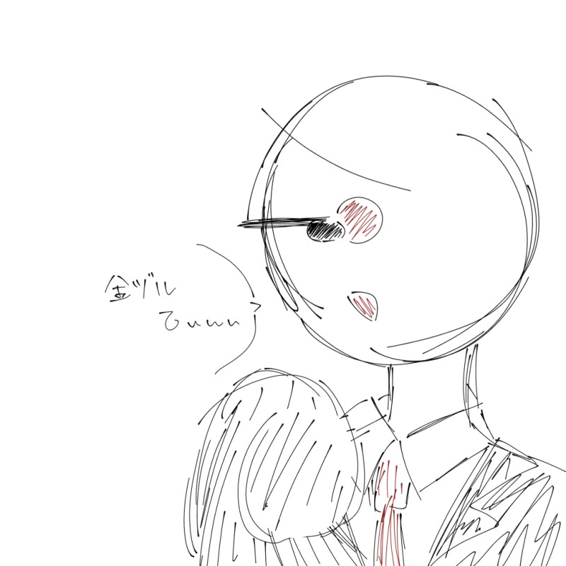 私世界にちふぉんさん。 by ひのまるおにぎり 25/09/27
