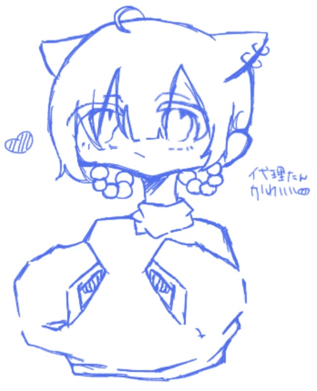 絵チャで描きました‼︎ by RiAn110