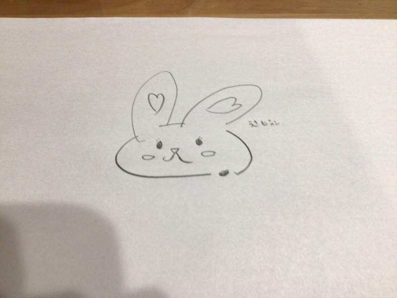うさぴょん by キノコ