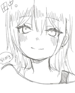 Re: 女の子 by 田中。