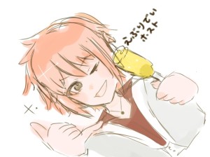 Re: 🩵🐰 by あいうえお 25/10/05