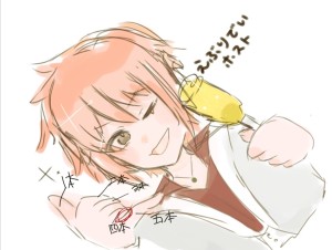 Re: 🩵🐰 by あいうえお2 25/10/05