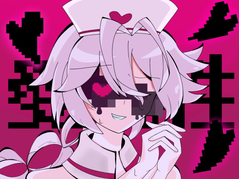 さくやはるひ、明星家はみんないないのかな…笑 by とくめー 25/10/10