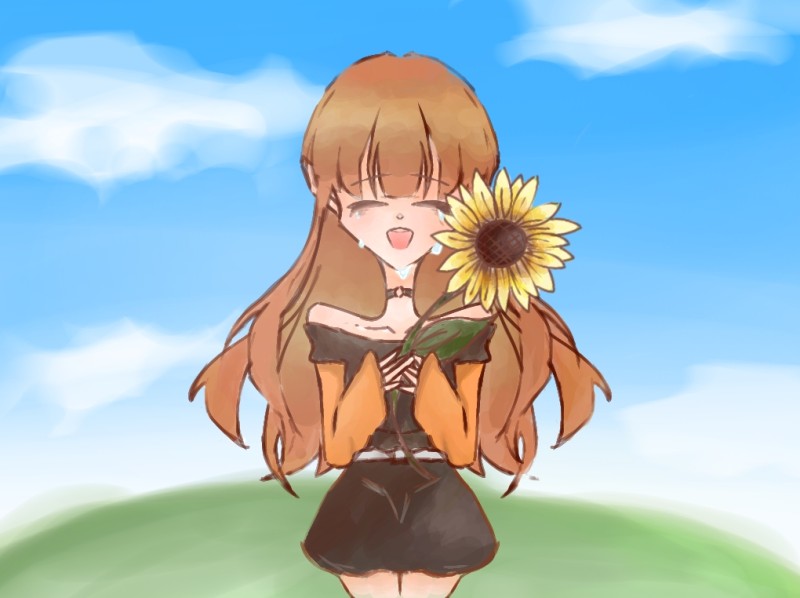 えとさんとヒマワリ🌻 by あき 25/10/10