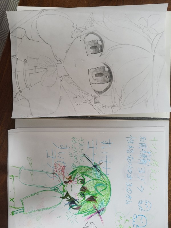 ずんだもん by ヨゾラ 25/10/11