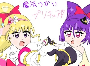 Re: キュアスカイ by 猫ミク