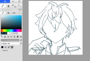 Re: イラスト置き場！ by 明星冴玖 25/10/14