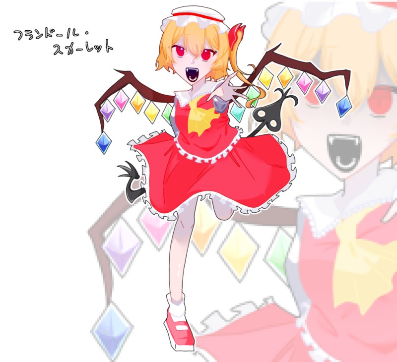 仕上げできた by ゅゅ