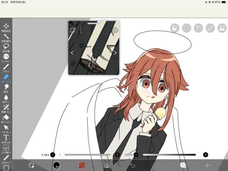 マジで進まない by ｷｬﾅﾒﾝ