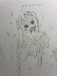 Re: 女の子 by 楓。 25/10/16