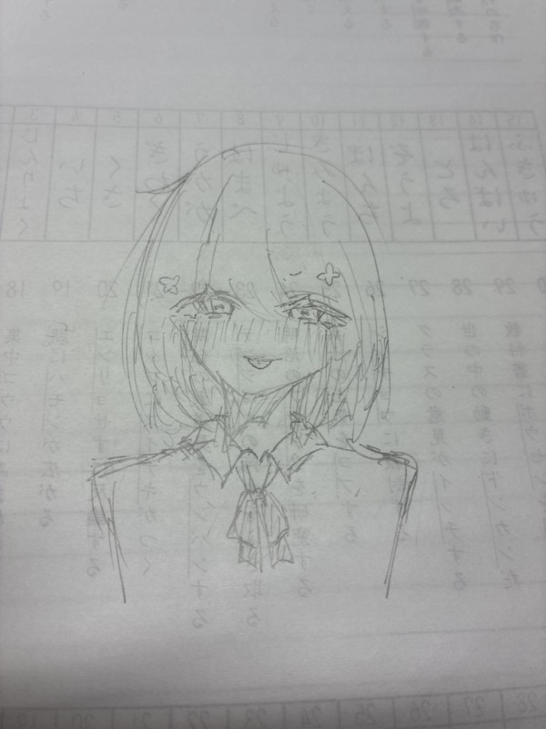 ほんわか by とうふ