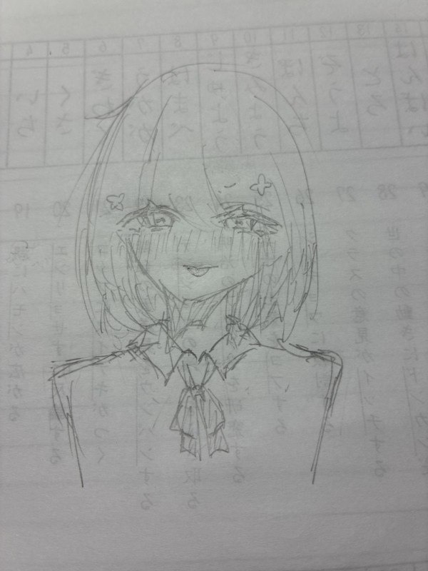 ほんわか by とうふ