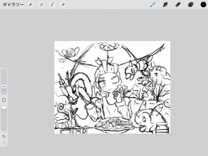 Re: イラストまとめ by ぽんち 25/10/18