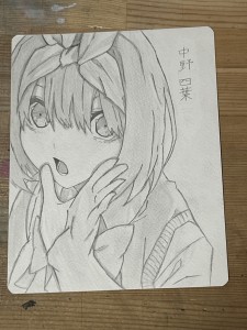 Re: チェンソーマンとボム by yotuba