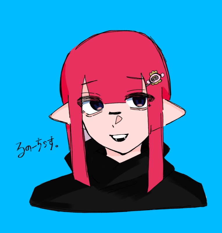 スプラ by きなこ()