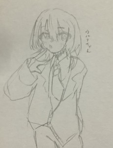 Re: 無題 by にーな