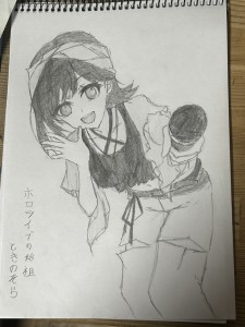 Re: チェンソーマンとボム by yotuba