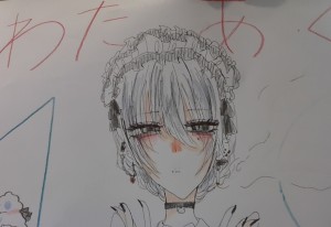 Re: うじをもんのイラスト集合場所 by うじうじ