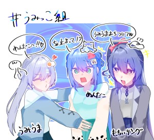 Re: ホワイトデーまふゆちゃん by ゅゅ