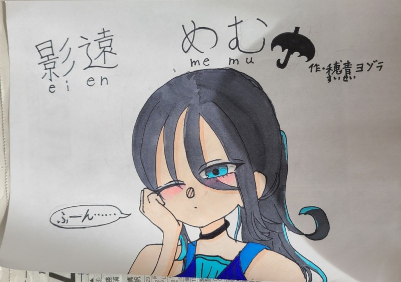 ヨゾラの気まぐれイラスト場 by ヨゾラ