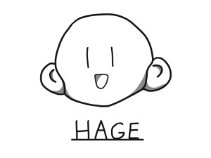 Re: イラスト置き場！ by 明星冴玖 25/10/31