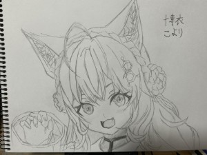 Re: yotubaイラスト箱 by yotuba