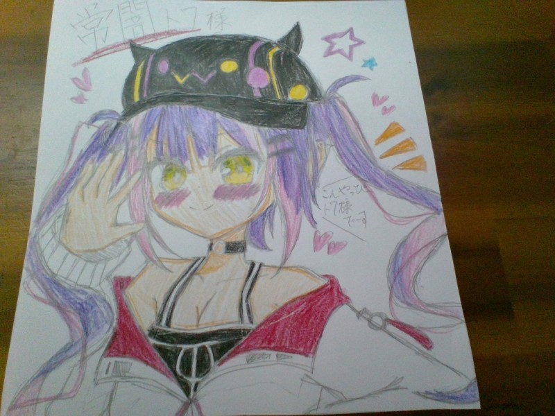 常闇トワ様 by ホロライブ推し