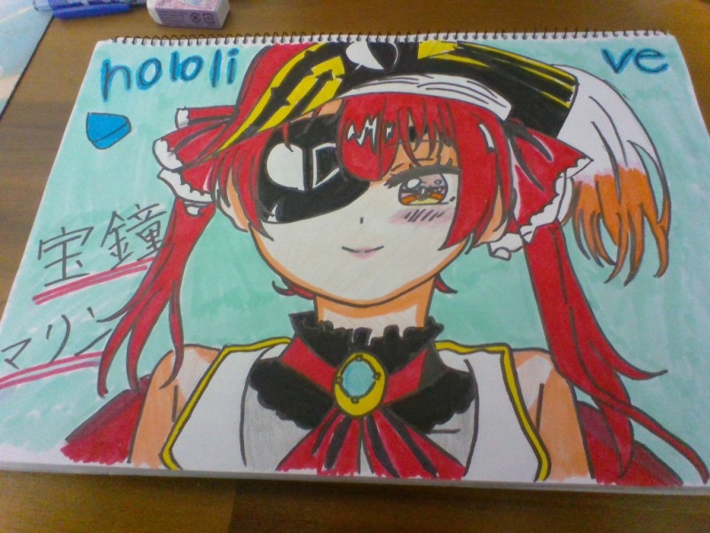 宝瞳マリンさん by ホロライブ推し