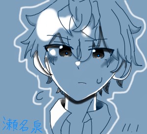 Re: イラスト置き場！ by 明星冴玖 25/11/01