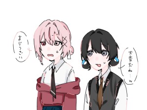 Re: ホワイトデーまふゆちゃん by ゅゅ