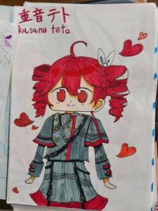 Re: ヨゾラの気まぐれイラスト場 by ヨゾラ 25/11/02