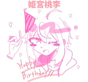 Re: イラスト置き場✌️ by 明星晴冴