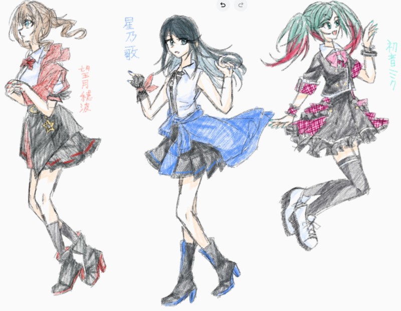 ウミユリ海底譚 by 豆電球とうふ