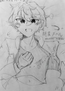 Re: 【Saku's illustration collection】 by 明星冴玖 25/11/05